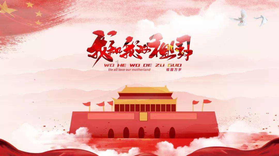 超新星魔导师