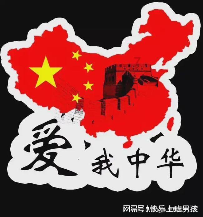 钱学森历经艰险回国,沿途收到一封特殊来信:千万不要下船