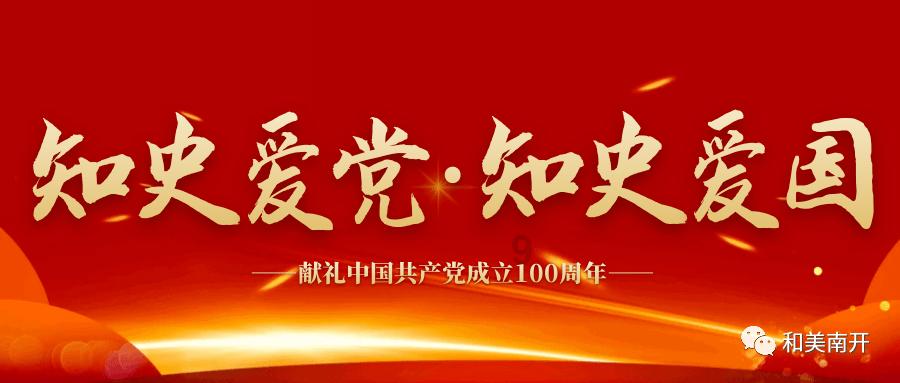 性侵少女被判无罪？检方抗诉！