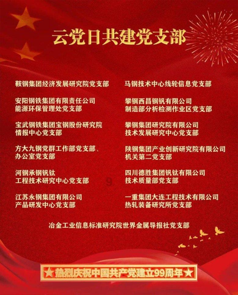 这样敲手臂,坚持半个月,皱纹少了、肠道通了!