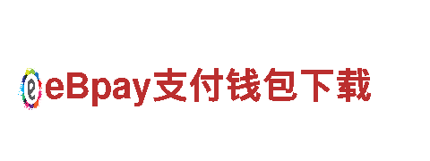 一键下载，智能生活欧博投注游戏广告公司